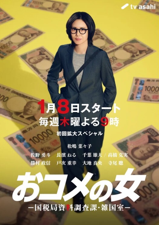 厕所偷拍 某站关闭前价值千元知名商场公共女厕现场实拍超多韵味女人方便制服丝袜高跟极品B - 草莓之家