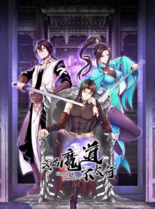 后入肥臀黑丝嘤嘤怪，小声音好淫荡 - 草莓之家