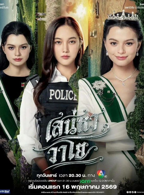 风骚老板娘酒楼大厅里直播有认识的吗 - 草莓之家