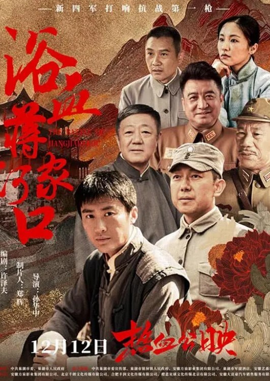 20205781414用户上传厕所偷拍系列五 - 草莓之家