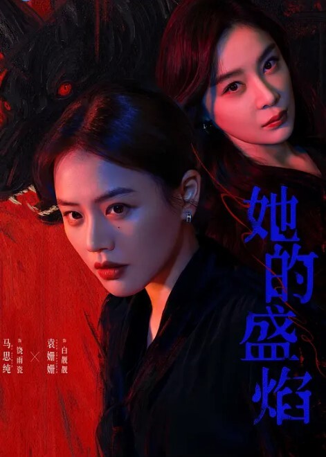 上帝视角真实偷拍小情侣激情造爱自带丝袜情趣内衣长腿翘臀女友太骚了内裤上粘满爱液 - 草莓之家