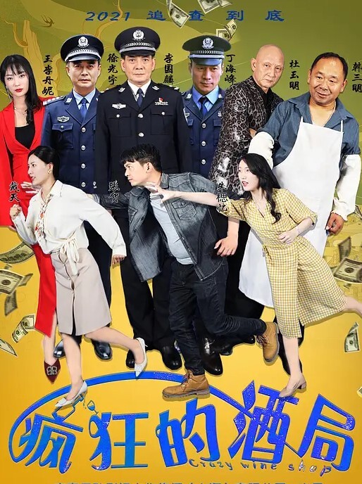 抖音300万粉丝网红鹏鹏与丁满的性爱视频网被曝光据称是丁满的前男友为了报复丁满原因是两人搞对象期间鹏鹏单三者插足泄露和丁满的激情视频 - 草莓之家