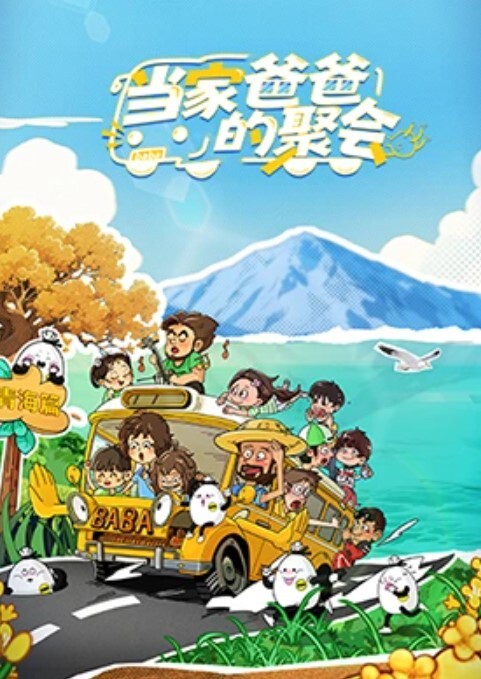 3D 完美世界 性感女神洞房花烛夜~2 - 草莓之家