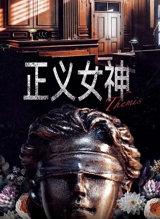 【反差主播】颜不乖大尺度福利！她可真会玩，穿着紧身护士服，配白色丝袜，里面还带着蕾丝小内内，贼刺激！ - 草莓之家