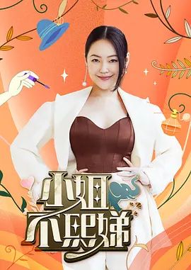 妹妹为了找亲哥拿钱买衣服，竟然主动提出，用粉嫩淫荡的肉体来交换 - 草莓之家