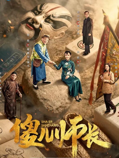 极品反差婊小玉儿JK制服自慰玩穴骑乘啪啪后入 - 草莓之家