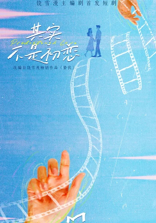 今晚肛交海归女加钟第2场互舔性器官口爆颜射嘴里 - 草莓之家