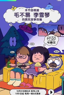 成人影视77 - 草莓之家