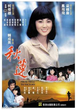 网吧啪啪啪视频 - 草莓之家