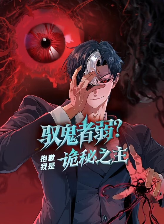 一边抽打一边爆插 - 草莓之家