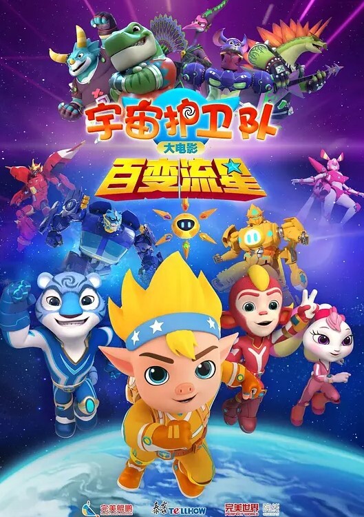 竟然.还有.这种.操作变态.到如.此地.步这小姐.姐真配.合啊 - 草莓之家