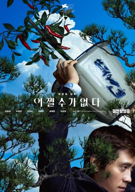 【铃木君】禽兽哥哥让萝莉妹妹吃下自己的精液 - 草莓之家