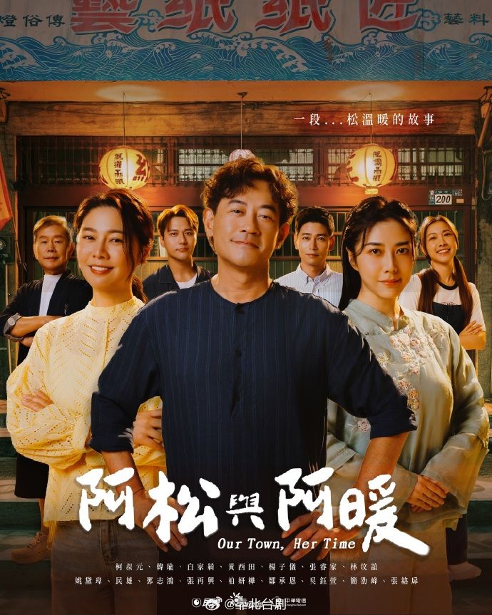 寻花大神带你找大圈外围深夜甜美极品长腿美女 - 草莓之家