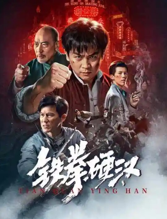 3D完美世界 床前冲撞清漪 - 草莓之家