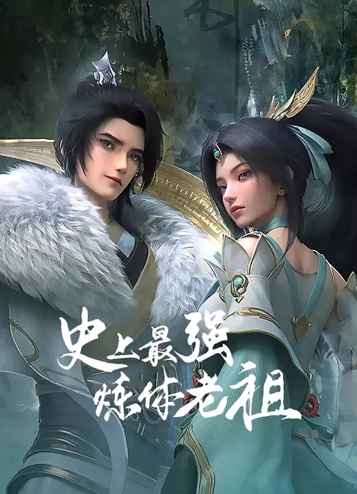 夏日炎炎，小尤柰给你甜蜜暴击 - 草莓之家