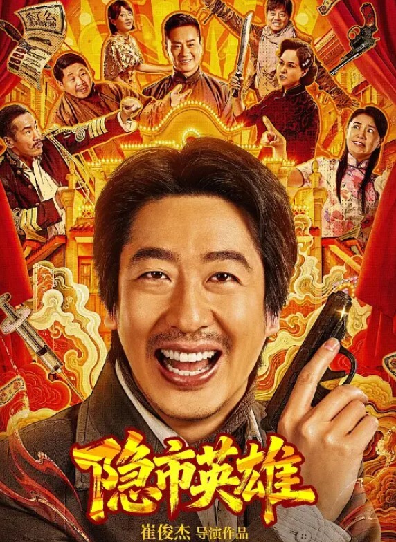 瘦子探花梦幻馆双马尾良家眼镜妹开档黑丝伸进内裤摸逼各种姿势尽情输出 - 草莓之家