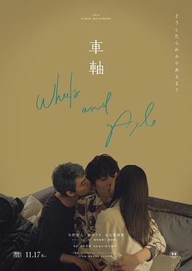 办公室和老师亲热视频 - 草莓之家