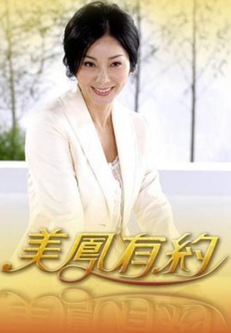 泳装女友1 - 草莓之家