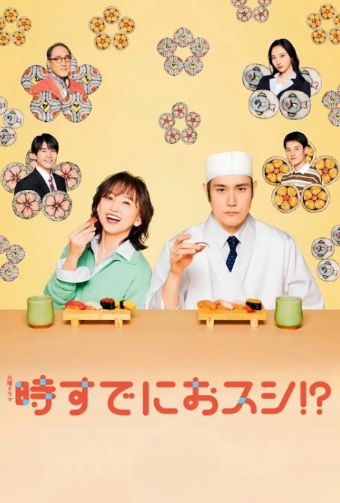 生吃萝莉Re懒趴趴的人1 - 草莓之家