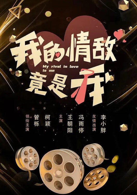 黑丝露脸长腿学妹享受小哥大鸡巴的快速抽插表情好骚淫荡给骚逼干的浪叫不断高潮不止自己还拿道具抽插 - 草莓之家