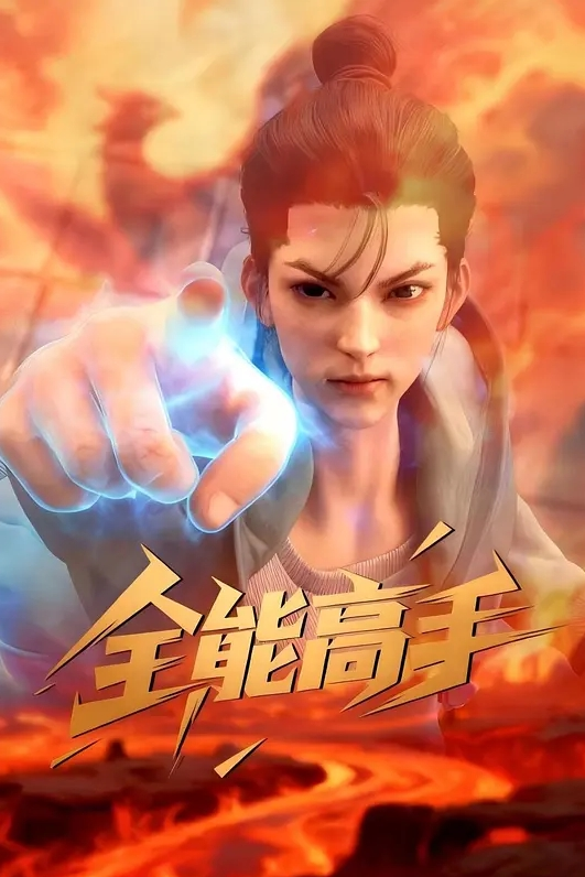 无套插入害羞的小表妹竟然还是个小白虎 - 草莓之家