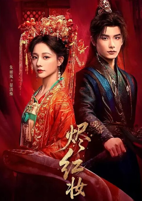 看着别人操自己老婆获取快感格外兴奋 - 草莓之家
