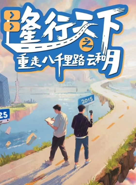 妈的还没狗幸福呢 - 草莓之家