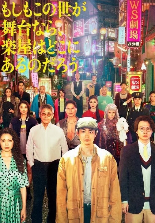 小优穿上学生服，在沙发上被我各种姿势艹 - 草莓之家