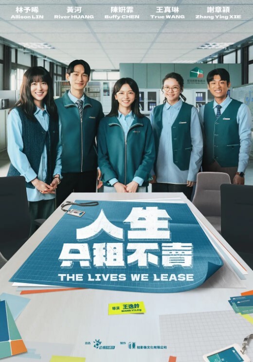 哈尔滨学生妹的极品鲍鱼视频遭曝光 - 草莓之家