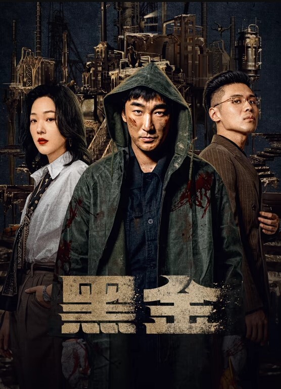 琦琦极品推特摄影师鸡教练的专属玩物 - 草莓之家