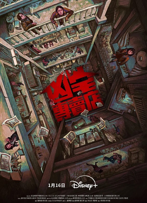 大学厕所偷拍 - 草莓之家
