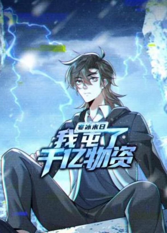 Lilitales4 - 草莓之家