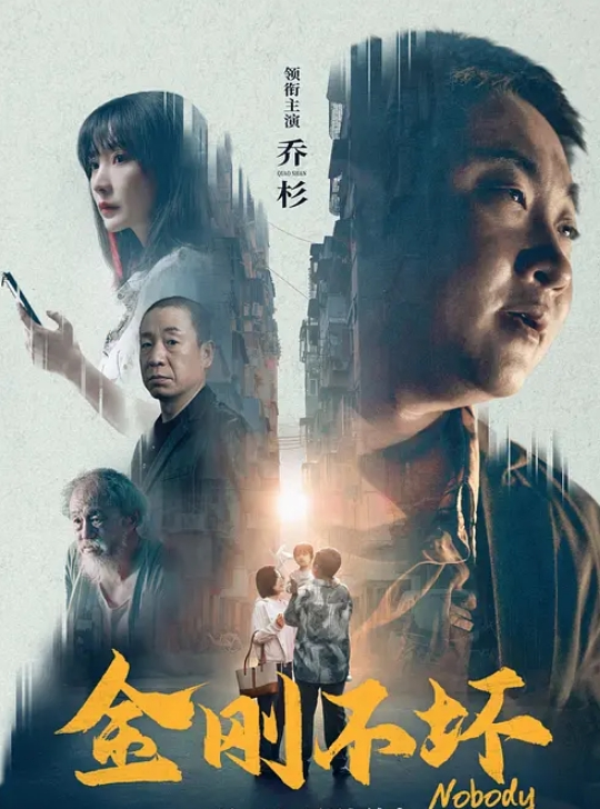 小君圆梦计画之盲人老公的体恤精神 - 草莓之家