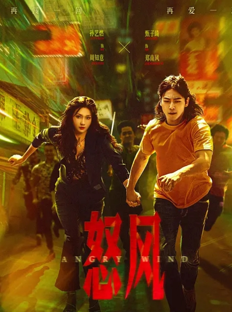 让巨乳小女友穿上特地买来的高中生制服打炮，也是蛮有一番风味的 - 草莓之家