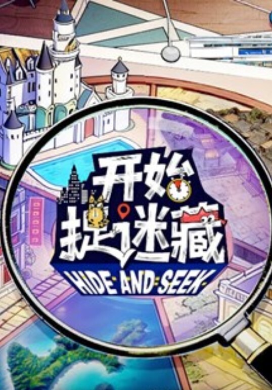 铃木君小骚货求爸爸内射小骚逼精液填满 - 草莓之家