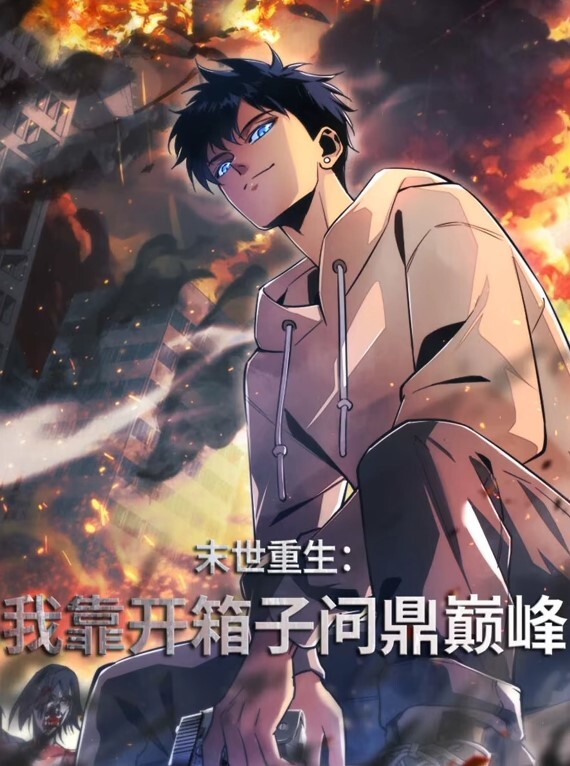 真心话大冒险的游戏变成了继兄弟和继姐妹之间的性爱【Saykick】 - 草莓之家