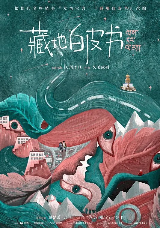 约炮大神PG实战记录各种高颜值母狗沉浸享受被大神玩肏调教高潮脸欲仙欲死 - 草莓之家