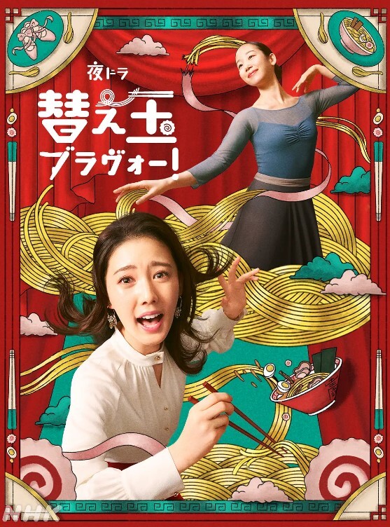 AI-景甜-美女教师家访被班级学生侵犯身体 - 草莓之家