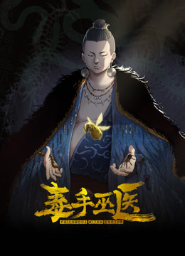 欧美精选看到了男同视频 - 草莓之家