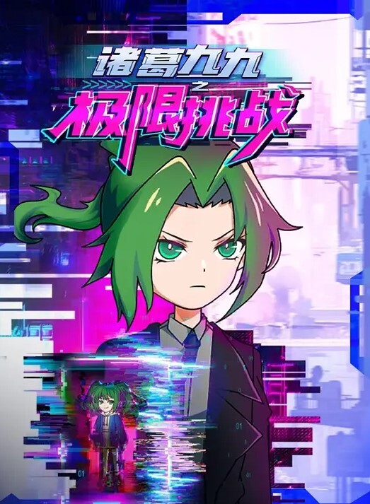 丰满的辣妹SkyBri和AutumnFalls共享一个大鸡巴！-真正的天空布里【SkyBri】 - 草莓之家