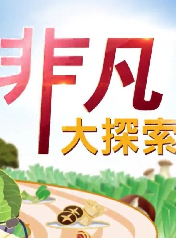 短裙女神骚女开裆真空露逼出门相当反差 - 草莓之家