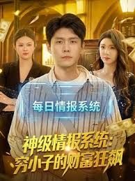 利哥探花高价约炮长发美女_ - 草莓之家