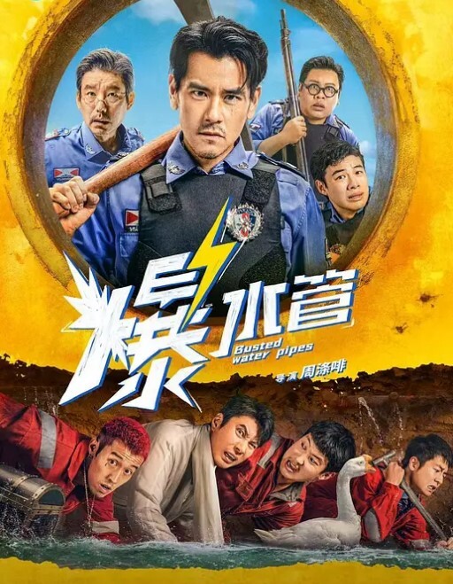 双马尾兔女郎cos初音兔子洞危险挑战之找到属于你的洞口精液射满兔子洞骚穴 - 草莓之家