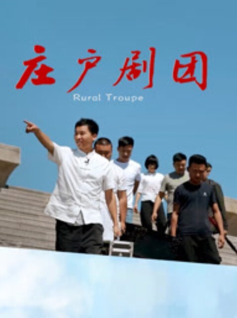 20205994050用户上传街拍抄底系列二 - 草莓之家