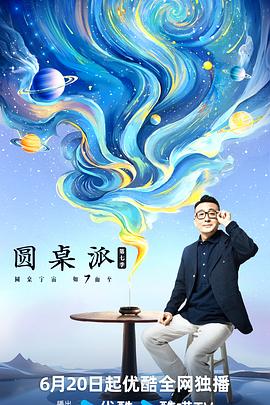大香蕉视频网站在线观看 - 草莓之家