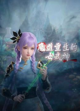 窗前玩弄兄弟老婆❤️翘臀真是绝了清晰对白爆射美胸每次加速她下面都会夹的很紧给她老公打电话的时候就夹的更紧了 - 草莓之家