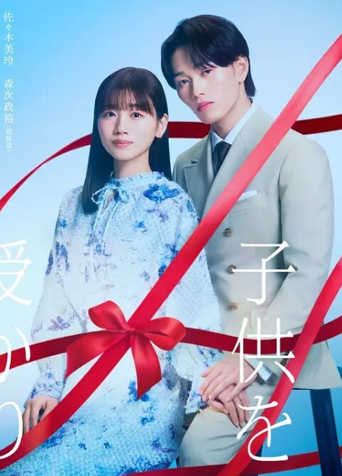 他一直跟着我所以我上了他给他乳交到射【MiaMelanoOfficial】 - 草莓之家