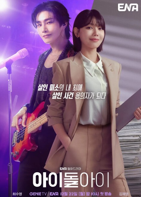 性感黑丝淫荡御姐色诱摄影师用身体支付费用，可以从后面插我吗~啊~好爽~内射白虎小嫩穴 - 草莓之家