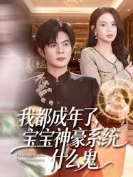 中国在日留学小哥带当地漂亮女友下海_ - 草莓之家