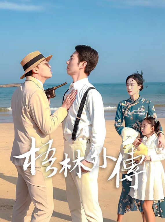 巅峰时刻操爽女儿再操她闺蜜一起享用一根肉棒闺蜜3分钟直接榨射女儿惊叹 - 草莓之家